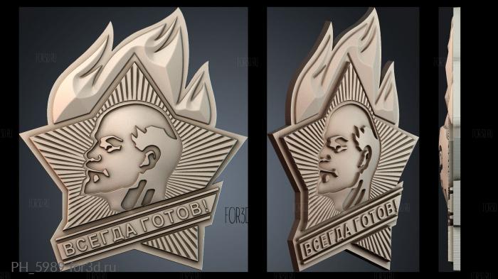 PH_5989 3d stl for CNC