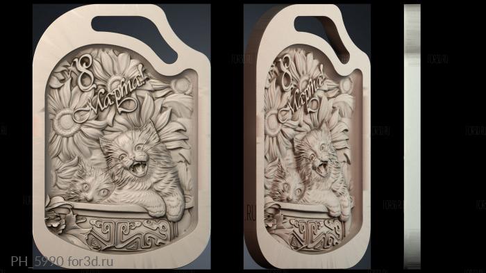 PH_5990 3d stl for CNC