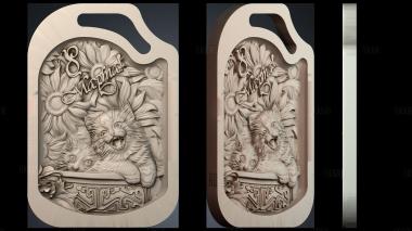 PH_5990 stl model for CNC