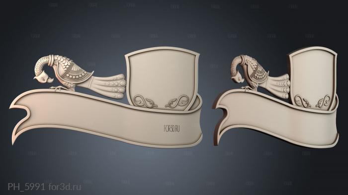 PH_5991 3d stl for CNC