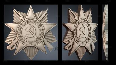 PH_5996 stl model for CNC