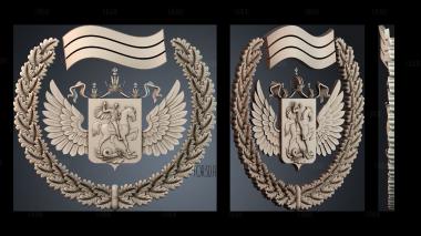 PH_5998 stl model for CNC