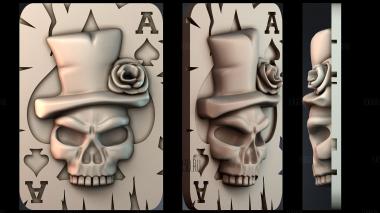 PH_6002 stl model for CNC