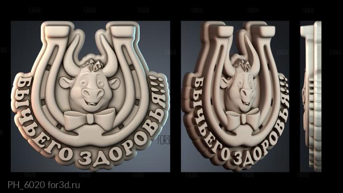 PH_6020 3d stl for CNC