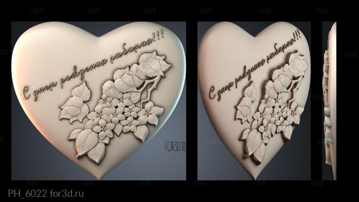 PH_6022 3d stl for CNC