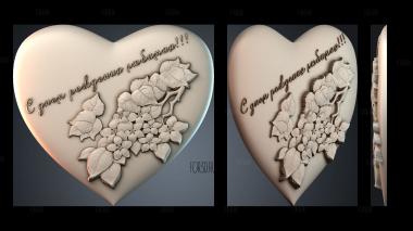 PH_6022 stl model for CNC