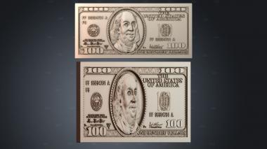 PH_6025 stl model for CNC