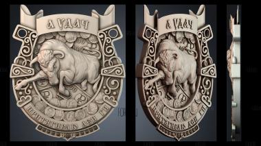 PH_6027 stl model for CNC