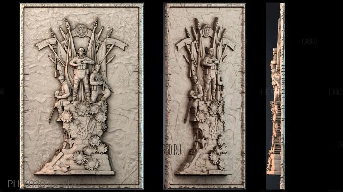 PH_6030 3d stl for CNC