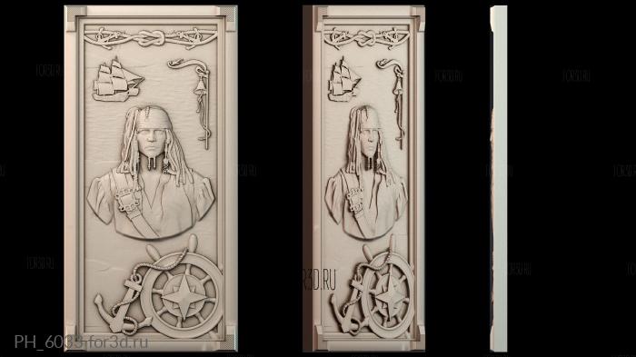 PH_6033 3d stl for CNC