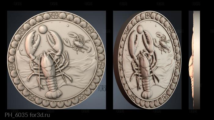 PH_6035 3d stl for CNC