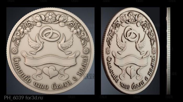 PH_6039 3d stl for CNC