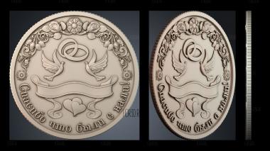 PH_6039 stl model for CNC