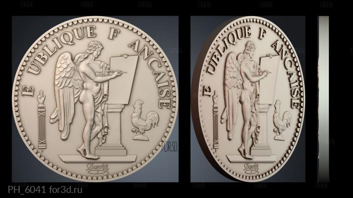 PH_6041 3d stl for CNC