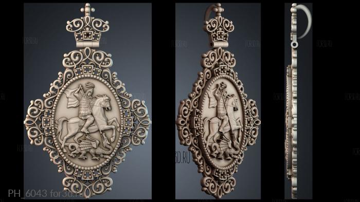 PH_6043 3d stl for CNC