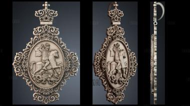 PH_6043 stl model for CNC