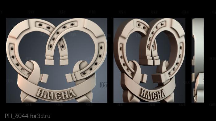 PH_6044 3d stl for CNC