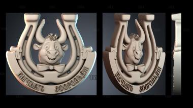 PH_6064 stl model for CNC