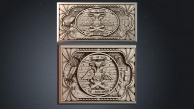 PH_6072 stl model for CNC