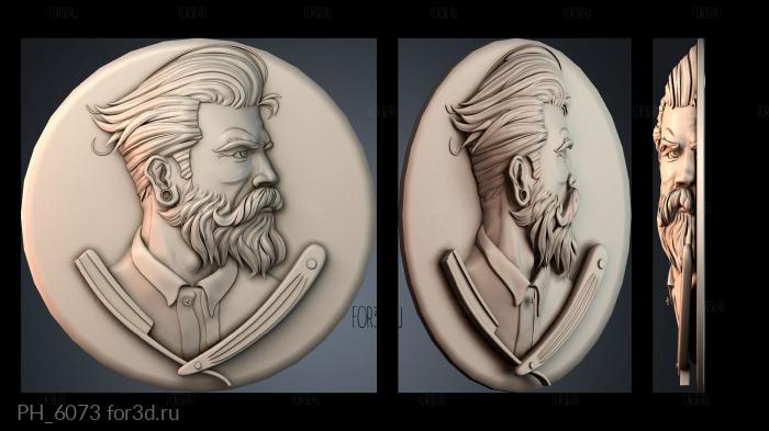 PH_6073 3d stl for CNC