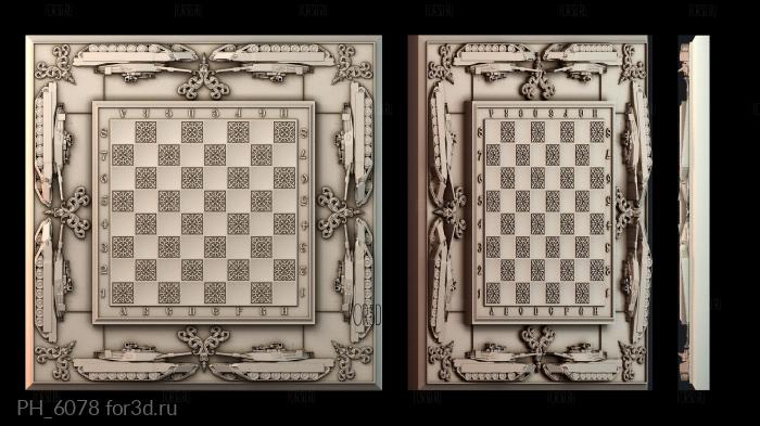 PH_6078 3d stl for CNC