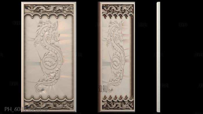 PH_6081 3d stl for CNC