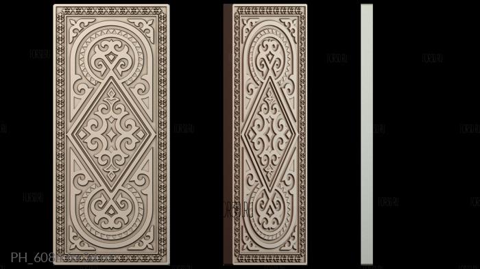 PH_6084 3d stl for CNC