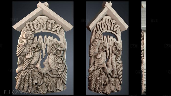 PH_6094 3d stl for CNC