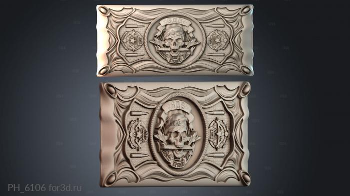 PH_6106 3d stl for CNC