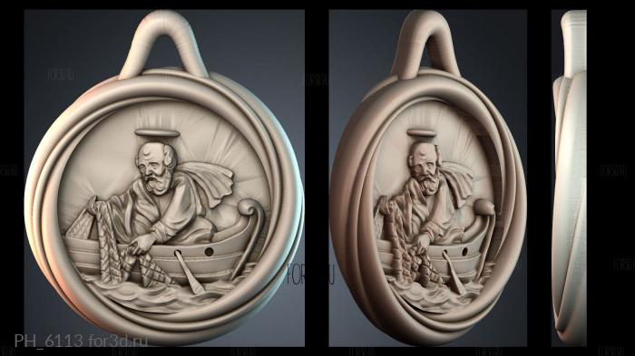 PH_6113 3d stl for CNC