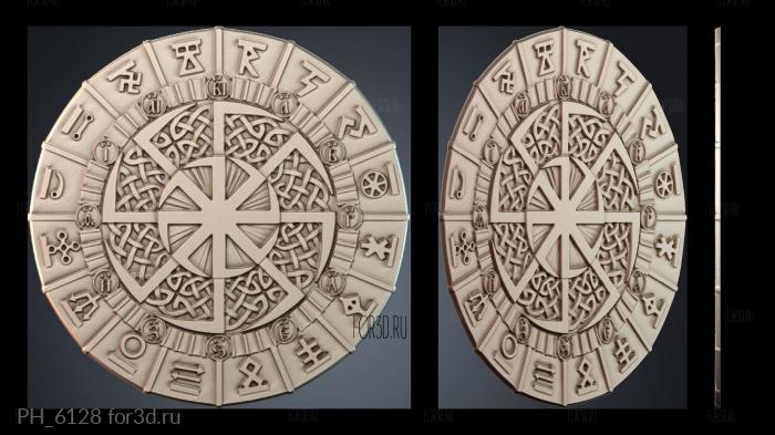 PH_6128 3d stl for CNC