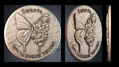 PH_6130 stl model for CNC