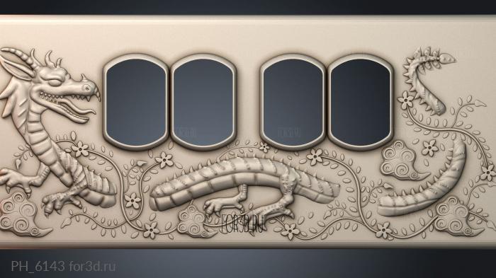 PH_6143 3d stl for CNC