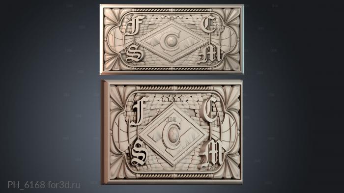 PH_6168 3d stl for CNC