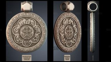 PH_6172 stl model for CNC