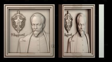 PH_6174 stl model for CNC