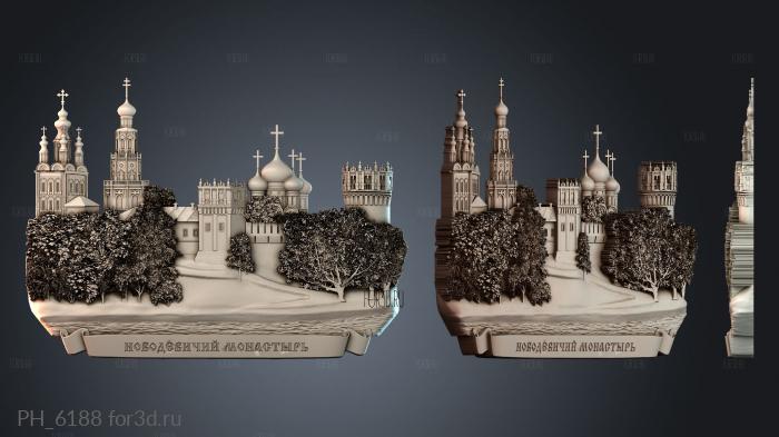 PH_6188 3d stl for CNC