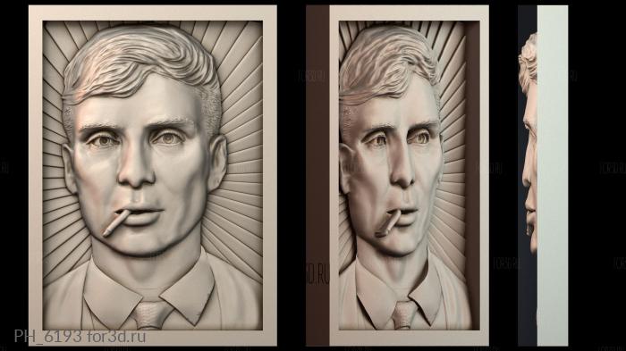 PH_6193 3d stl for CNC