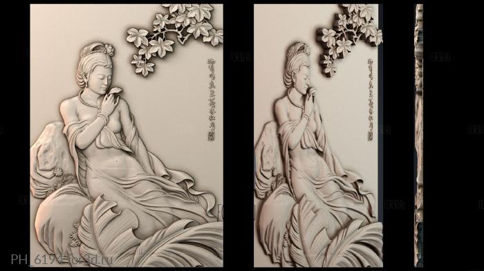 PH_6194 3d stl for CNC