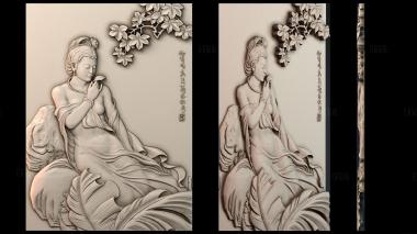 PH_6194 stl model for CNC