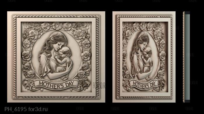 PH_6195 3d stl for CNC