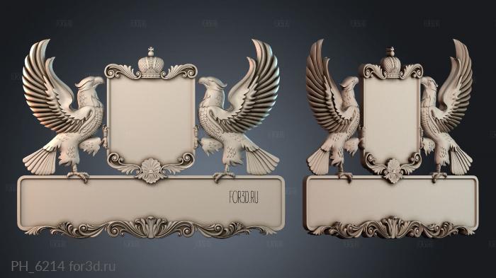 PH_6214 3d stl for CNC