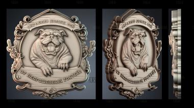 PH_6216 stl model for CNC