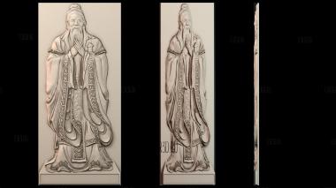 PH_6230 stl model for CNC