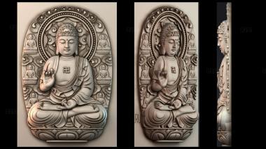 PH_6239 stl model for CNC