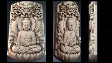 PH_6241 stl model for CNC