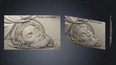 Holy Head of John the Baptist stl model for CNC