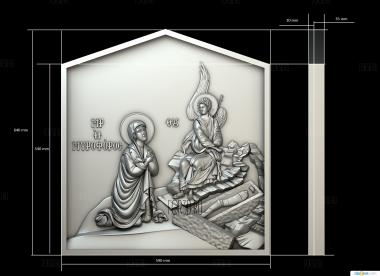 PR_0387 3d stl модель для ЧПУ