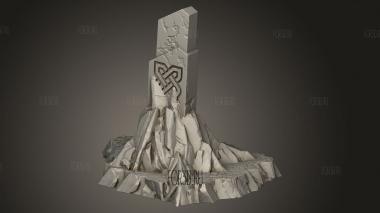 Карликовые камни Сердцевинной породы 3d stl модель для ЧПУ
