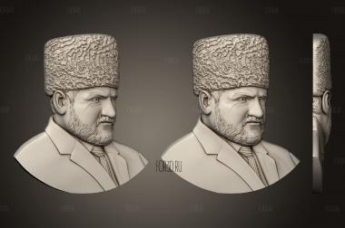 Первый Президент Чеченской Республики А. Кадыров 3d stl модель для ЧПУ